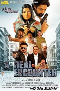 A Real Encounter (2024) HQ Telugu Dubbed Movie