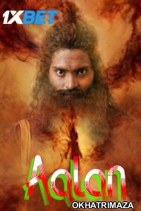 Aalan (2024) HQ South Inidan Hindi Dubbed Movie