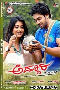 Addhuri (2018) South Indian Hindi Dubbed Movie