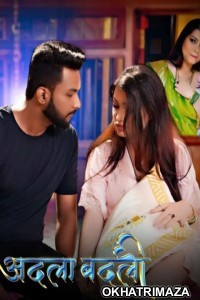 Adla Badli (2023) Season 01 EP01 To 03 Besharams Hindi Web Series