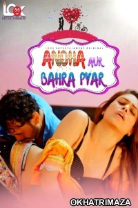 Andha Aur Bahra Pyar (2024) S01 E01 Lookentertainment Hindi Web Series