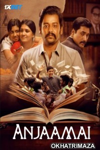 Anjaamai (2024) HQ South Indian Hindi Dubbed Movie