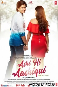 Ashi Hi Ashiqui (2019) Marathi Full Movies