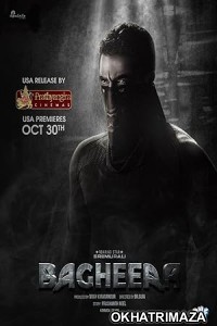 Bagheera (2024) Tamil Movie