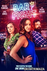 Bar Fight (2022) HQ Telugu Dubbed Movie