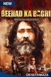 Beehad Ka Baghi (2020) Hindi Season 1 Complete Show