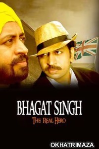 Bhagat Singh The Real Hero (2025) Bengali Movie