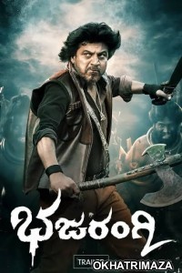 Bhajarangi 2 (2022) South Indian Hindi Dubbed Movies