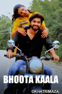 Bhoota Kaala (2019) South Indian Hindi Dubbed Movies