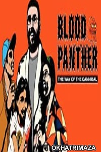 Blood Panther The Way of The Cannibal (2022) HQ Telugu Dubbed Movie