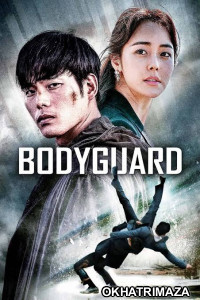 Bodyguard (2020) Hollywood Hindi Dubbed Movie