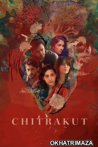 Chitrakut (2022) Bollywood Hindi Movies