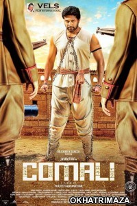 Comali (2020) South Indian Hindi Dubbed Movies