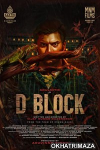 D Block (2022) UNCUT South Indian Hindi Dubbed Movie