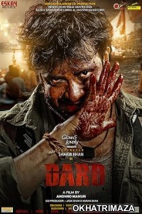 Dard (2024) HQ Tamil Dubbed Movie