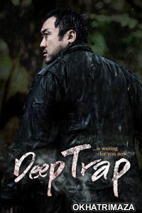 Deep Trap (2015) ORG Hollywood Hindi Dubbed Movie