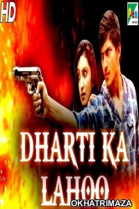 Dharti Ka Lahoo (Sri Chakram) (2019) South Indian Hindi Dubbed Movie