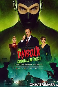 Diabolik: Ginko Attacks (2022) HQ Bengali Dubbed Movie