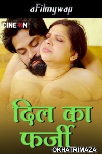 Dil Ka Farzi (2024) S01 E02 Cineon Hindi Hot Web Series