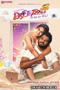 Dil Pasand (2022) Kannada Full Movie