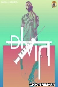 Divit (2023) Bollywood Hindi Movie