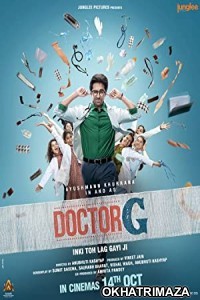 Doctor G (2022) HQ Bengali Dubbed Movie