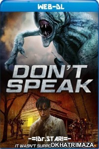 Dont Speak (2020) Hollywood Hindi Dubbed Movies