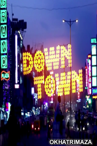 Down Town (2021) Bollywood Hindi Movies