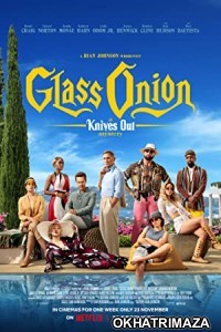 Glass Onion A Knives Out Mystery (2022) HQ Tamil Dubbed Movie