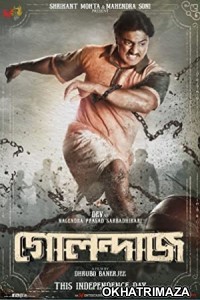 Golondaaj (2021) Bollywood Hindi Movie