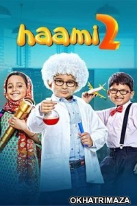 Haami 2 (2022) Bengali Full Movies