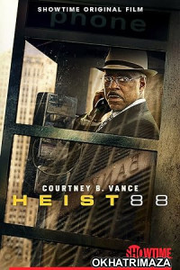 Heist 88 (2023) HQ Telugu Dubbed Movie