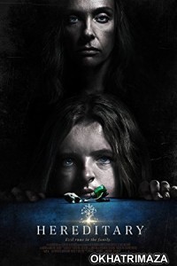 Hereditary (2018) Hollywood English Movie