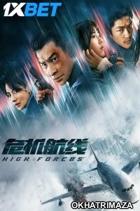 High Forces (2024) HQ Hollywood Hindi Dubbed Movie