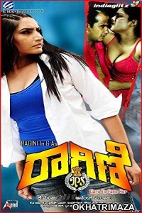 Hindustani Jaanbaaz 2 (Ragini IPS) (2018) South Indian Hindi Dubbed Movie