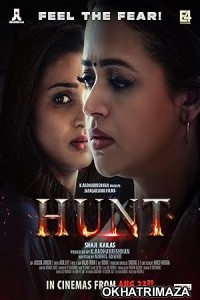 Hunt (2024) HQ Bengali Dubbed Movie