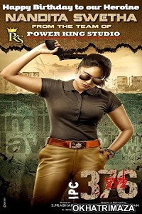 IPC 376 (2021) UNCUT South Indian Hindi Dubbed Movie