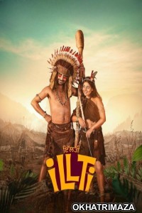 Illti (2025) Punjabi Movie