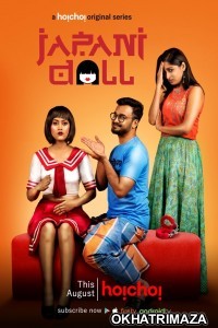 Japani Doll (2019) UNRATED Bengali Season 2 Complete Show