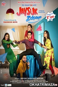 Jaysuk Zdpayo (2022) Gujarati Full Movie