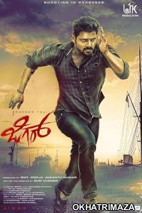 Jigar (2024) HQ Telugu Dubbed Movie