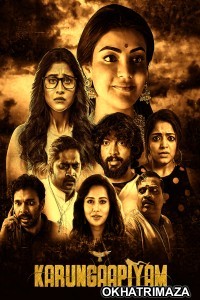 Karungaapiyam (2023) ORG South Inidan Hindi Dubbed Movie