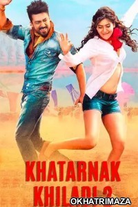 Khatarnak Khiladi 2 (Anjaan) (2014) ORG South Inidan Hindi Dubbed Movie