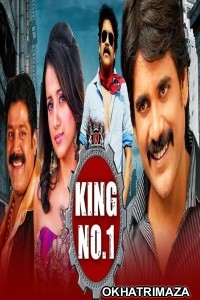 King No 1 (2008) ORG South Inidan Hindi Dubbed Movie