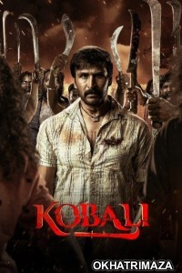 Kobali (2025) Season 1 Hindi Web Series