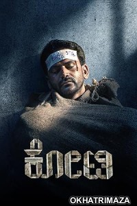 Kotee (2024) HQ Tamil Dubbed Movie