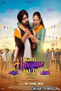 Kudi Haryane Val Di (2024) HQ Hindi Dubbed Movie