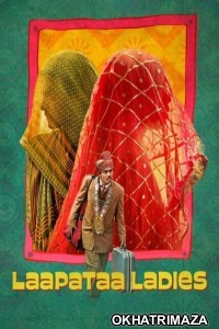 Laapataa Ladies (2024) Bollywood Hindi Movie