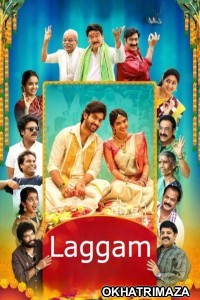 Laggam (2024) ORG South Inidan Hindi Dubbed Movie