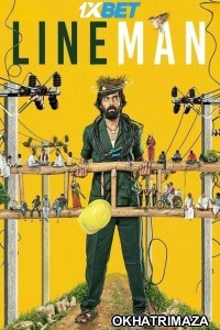 Lineman (2024) Telugu Movie